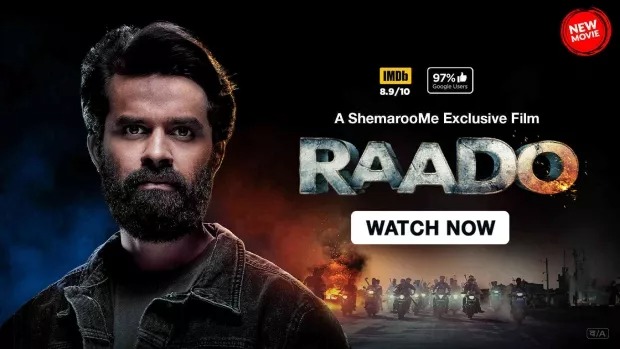 Raado (2022) Gujarati SM WEB-DL 1080P